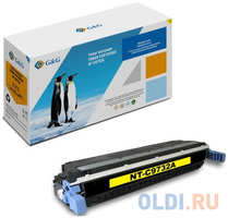 Cartridge G&G for HP CLJ 5500/5550, (12 000 стр.)