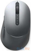 Dell Mouse MS5320W Wireless; Multi Device; USB; Optical; 1600 dpi; 7 butt; BT 5.0; Titan grey (570-ABDP)