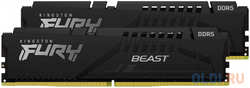 Оперативная память для компьютера Kingston FURY Beast DIMM 64Gb DDR5 5600 MHz KF556C40BBK2-64