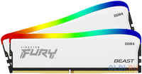 Оперативная память для компьютера Kingston FURY Beast RGB SE DIMM 32Gb DDR4 3600 MHz KF436C18BWAK2/32 KF436C18BWAK2/32