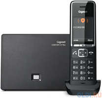 IP-телефон Gigaset COMFORT 550A IP FLEX RUS