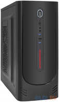Корпус Miditower ExeGate XP-340U-XP600 (ATX, XP600 с вент. 12см, 1*USB+2*USB3.0, аудио) (EX292992RUS)