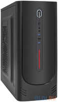Корпус Miditower ExeGate XP-340U-XP500 (ATX, XP500 с вент. 12см, 1*USB+2*USB3.0, аудио)