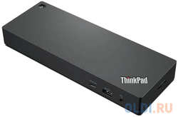 Док-станция Lenovo ThinkPad Universal Thunderbolt 4 Dock