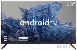 Телевизор 43″ Kivi 43U740NB черный 3840x2160 60 Гц Smart TV Wi-Fi RJ-45 Bluetooth 4 х HDMI