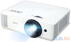 Проектор Acer H5386BDKi 1280x720 5000 lm 20000:1 белый MR.JVF11.001