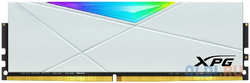 Оперативная память для компьютера ADATA XPG Spectrix D50 RGB DIMM 32Gb DDR4 3600 MHz AX4U360032G18I-SW50