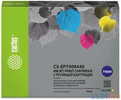 Картридж струйный Cactus CS-EPT908440 T9084 (70мл) для Epson WorkForce WF-6090DW/WF-6590DWF Pro