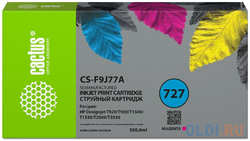 Картридж струйный Cactus CS-F9J77A 727 пурпурный (300мл) для HP DJ T920 / T930 / T1500 / T1530 / T2500 / T2530