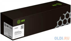 Картридж лазерный Cactus CS-W9043MC W9043MC пурпурный (32000стр.) для HP LJ Managed MFP E77822DN/E77822Z/E77825DN