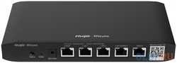 Ruijie Networks Reyee 5-Port Gigabit Cloud Managed router, 5 Gigabit Ethernet connection Ports, support up to 2 WANs, 100 concurrent users, 600Mbps