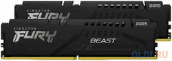Оперативная память для компьютера Kingston Fury Beast DIMM 64Gb DDR5 4800 MHz KF548C38BBK2-64
