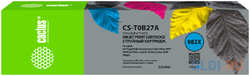 Картридж струйный Cactus CS-T0B27A 982X (223мл) для HP PageWide 765dn/780 Enterprise Color