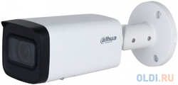 Видеокамера Dahua DH-IPC-HFW2241TP-ZS-27135 уличная купольная IP-видеокамера