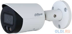 Видеокамера Dahua DH-IPC-HFW2449SP-S-IL-0280B уличная купольная IP-видеокамера 4Мп 1 / 2.7” CMOS объектив 2.8мм