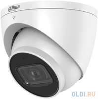 Видеокамера Dahua DH-IPC-HDW3241EMP-S-0360B-S2 уличная купольная IP-видеокамера