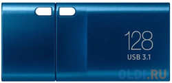 Флешка 128Gb Samsung MUF-128DA / APC USB Type-C синий (MUF-128DA/APC)