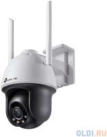 Камера IP TP-LINK VIGI C540-W (4mm) CMOS 1 / 3″ 4 мм 2560 х 1440 Н.265 H.264 H.264+ H.265+ Wi-Fi RJ-45 PoE белый (VIGI C540-W (4mm))