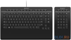 Клавиатура 3Dconnexion Keyboard Pro with Numpad —