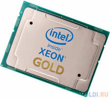 Intel Xeon® 5318H 18 Cores, 36 Threads, 2.5/3.8GHz, 24.75M, DDR4-2666, 4S, 150W