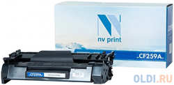 Картридж NV-Print NV-CF259A 3000стр