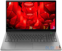 Ноутбук Lenovo ThinkBook 15 Gen 4 21DJ001DRU 15.6″