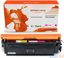 Картридж Print-Rite PR-CF363X 9500стр Пурпурный