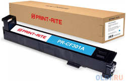 Картридж Print-Rite PR-CF301A 30000стр Голубой