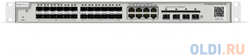Ruijie Networks Reyee 24-Port SFP L2+ Managed Switch, 24 SFP Slots, 8 Gigabit RJ45 Combo Ports,4 *10G SFP+ Slots,19-inch Rack-mountable Steel Case, Static Routing (RG-NBS5200-24SFP/8GT4XS)