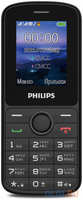 Телефон Philips E2101 Xenium черный