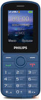 Мобильный телефон Philips E2101 Xenium синий моноблок 2Sim 1.77″ 128x160 GSM900 / 1800 MP3 FM microSD (CTE2101BU/00)