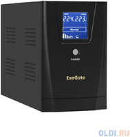 Exegate EX292633RUS ИБП ExeGate SpecialPro Smart LLB-2200.LCD.AVR.1SH.2C13.RJ.USB <2200VA/1300W,LCD,AVR,1*Schuko+2*C13,RJ45/11,USB, металлический к