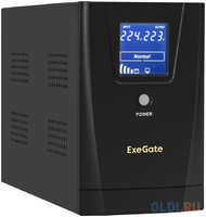 Exegate EX292630RUS