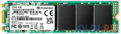 Твердотельный накопитель SSD M.2 Transcend 250Gb MTS825 (SATA3, up to 500/330MBs, 3D NAND, 90TBW, 22x80mm)