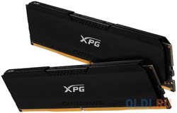 Оперативная память для компьютера ADATA XPG Gammix D20 DIMM 16Gb DDR4 3600 MHz AX4U36008G18I-DCBK20