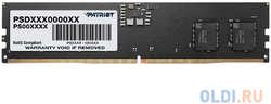 Оперативная память для компьютера Patriot Signature DIMM 8Gb DDR5 5200 MHz PSD58G520041
