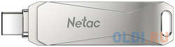 Флешка 512Gb Netac U782C USB 3.0 USB Type-C NT03U782C-512G-30PN