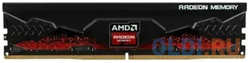 Оперативная память для компьютера AMD R5S58G4800U1S DIMM 8Gb DDR5 4800 MHz R5S58G4800U1S