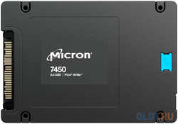Micron SSD 7450 MAX, 800GB, U.3(2.5″ 15mm), NVMe, PCIe 4.0 x4, 3D TLC, R/W 6800/1400MB/s, IOPs 530 000/145 000, TBW 4300, DWPD 3 (12 мес.)