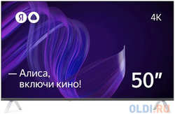 Телевизор Yandex YNDX-00072 50″ LED 4K Ultra HD