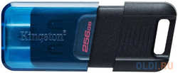 Флешка 256Gb Kingston DataTraveler USB 3.2 USB Type-C черный