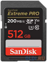Карта памяти SD XC 512Gb SanDisk Extreme Pro