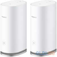 Wi-Fi система Huawei WS8100-22 (2-pack) (WS8100-22 (2-pack))