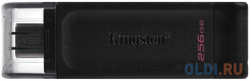 Флэш-драйв Kingston DataTraveler 70, 256 Гб, OTG USB Type-C