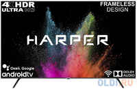 Телевизор Harper 50U770TS 50″ LED 4K Ultra HD