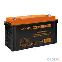 Аккумуляторная батарея ExeGate HR 12-120 (12V 120Ah, под болт М8)