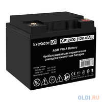 Аккумуляторная батарея ExeGate GP12400 (12V 40Ah, под болт М6) (EX282978RUS)