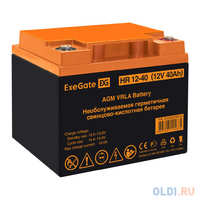 Аккумуляторная батарея ExeGate HR 12-40 (12V 40Ah, под болт М6) (EX282979RUS)