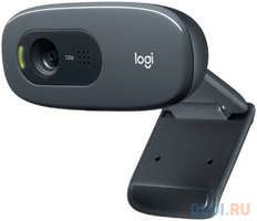 Камера HD WEBCAM C270 960-000999 LOGITECH
