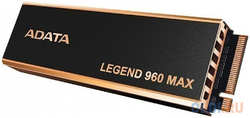 SSD накопитель ADATA Legend 960 Max 2 Tb PCI-E 4.0 х4